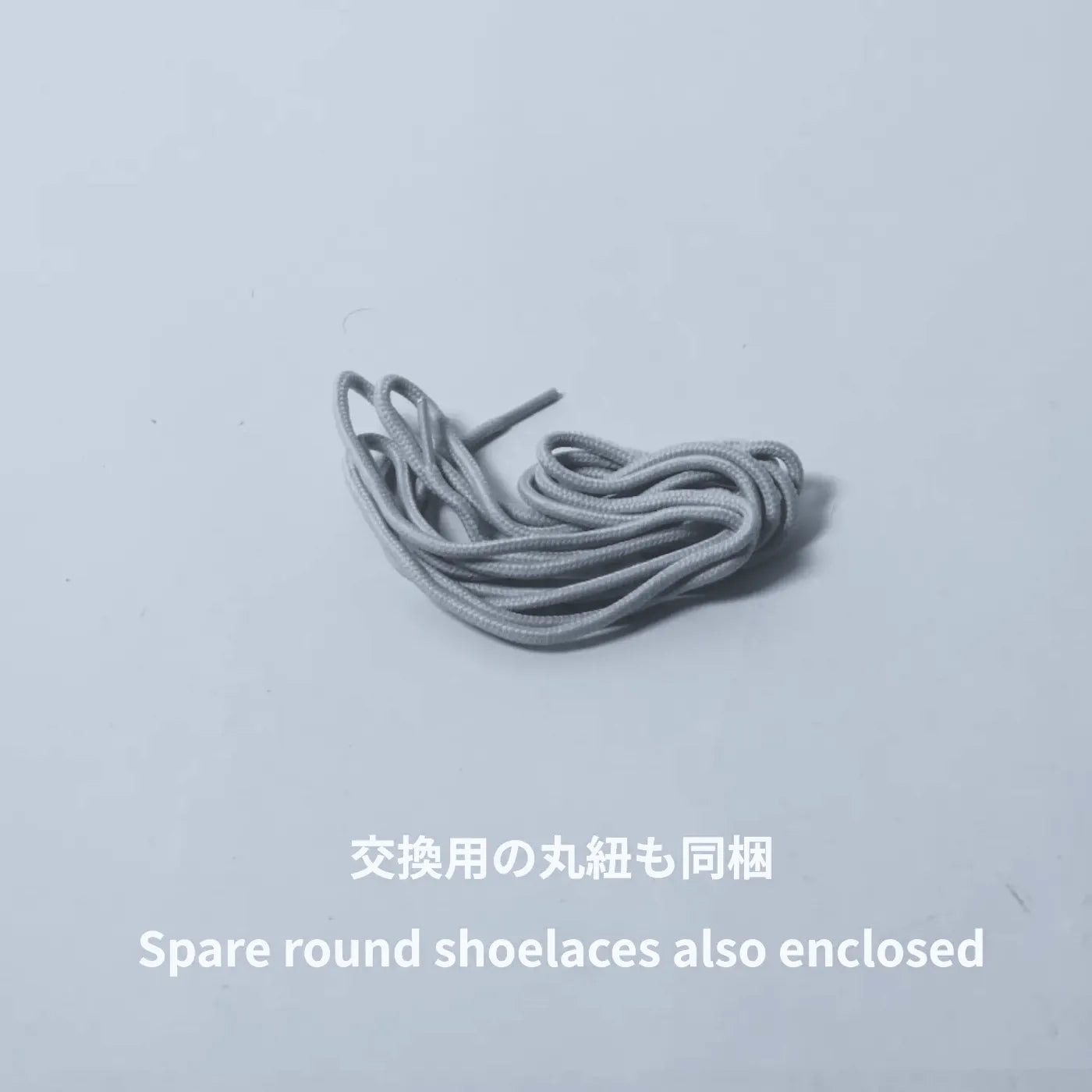 【NEW】モション スエード ライトグレー・グレー / Mocion Suede Light Gray